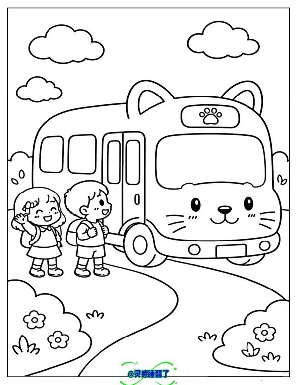 tranh tô màu cute chill 34