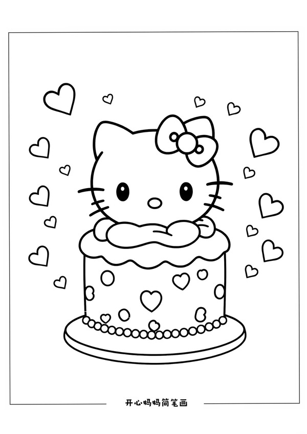 tranh tô màu hello kitty 11