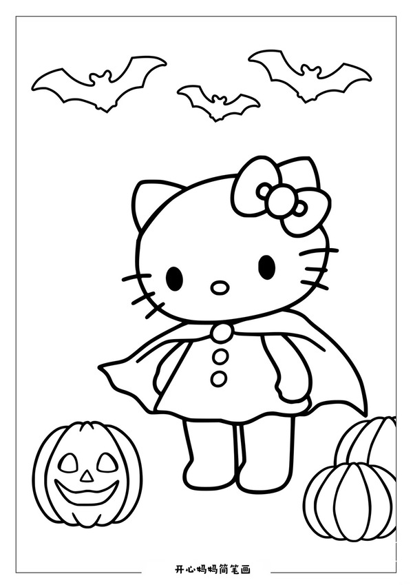 tranh tô màu hello kitty 12