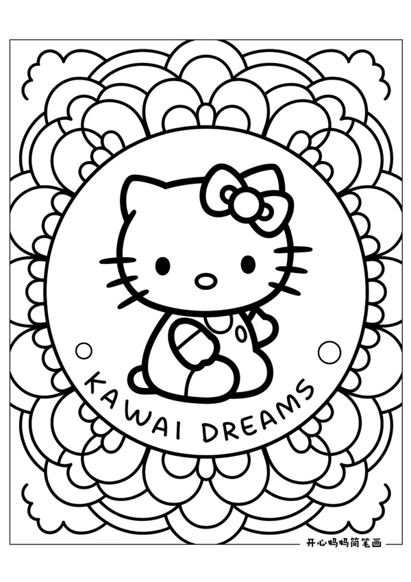 tranh tô màu hello kitty 13
