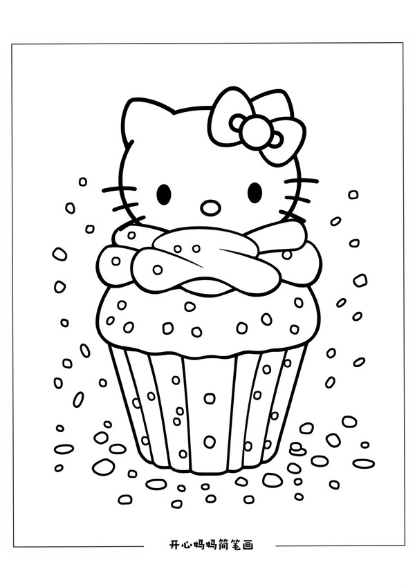 tranh tô màu hello kitty 14