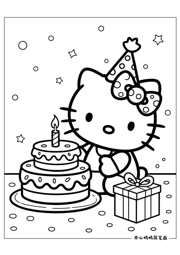 tranh tô màu hello kitty 18