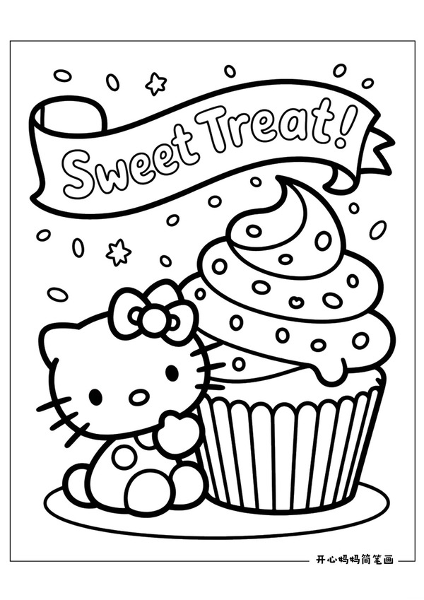 tranh tô màu hello kitty 23