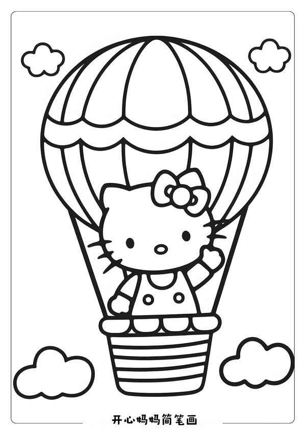 tranh tô màu hello kitty 36