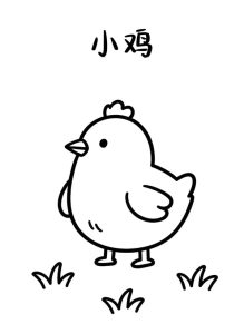 tranh tô màu con gà 1