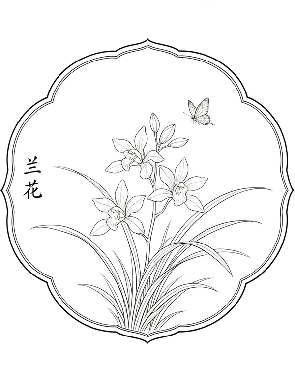 tranh tô màu hoa lan 29
